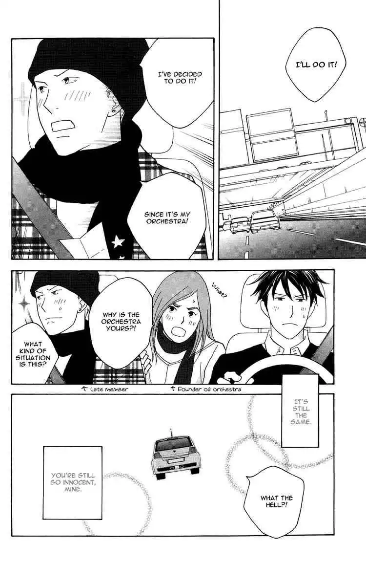 Nodame Cantabile Chapter 116 10